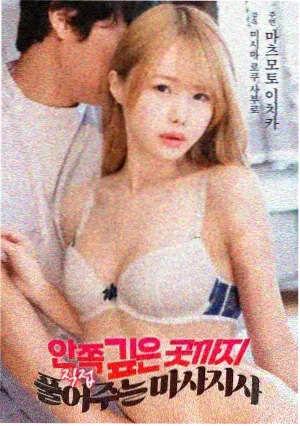 老街书吧 第二站