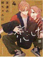 返程路线 终点站
