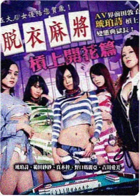 ady电影网 片库更新资讯